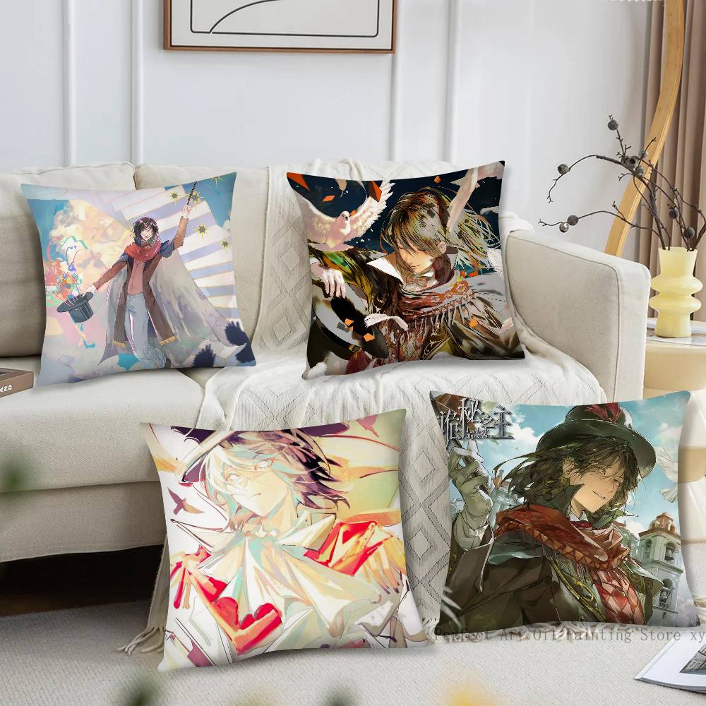 Home Decor Hermes - Merlin Hermes Anime Lord Of The