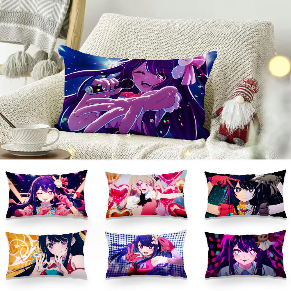 Home Decor Ai - 양면 인쇄 직사각형 베개, 귀여운 애니메이션