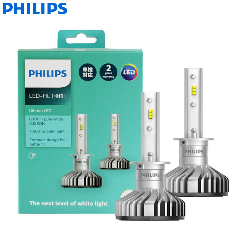 Philips Bulb Hue - 필립스 LED H1 Ultinon LED 자동
