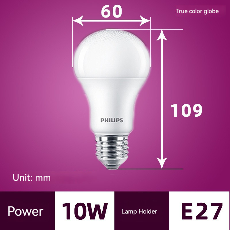 필립스 일정한 밝기 LED 전구, 트루 컬러 필립스 자 - Philips Bulb Hue 리뷰 및 가격